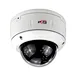 ir camera ir dome camera cctv camera
